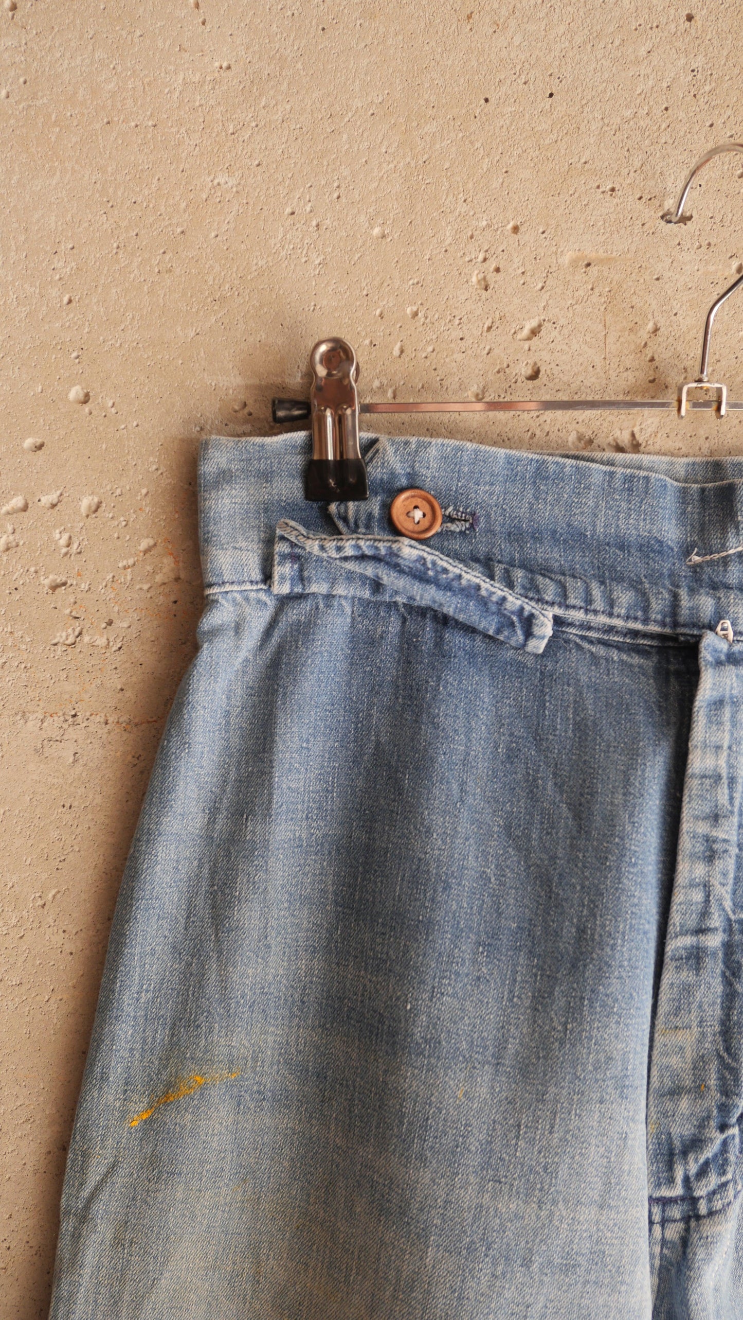 1970s Repaired Bell Bottoms | 27