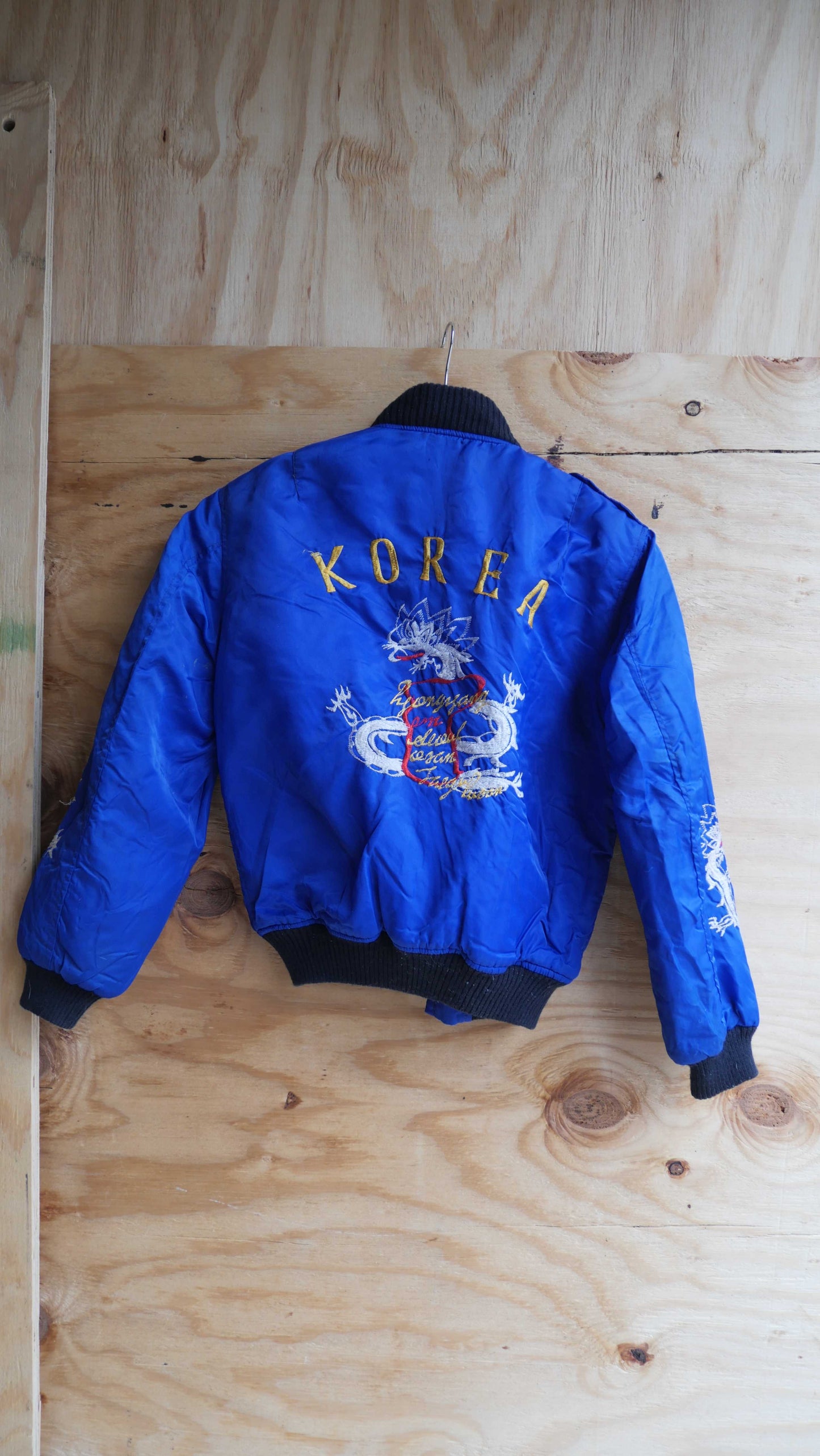 1980s Korean Souvenir Jacket | S
