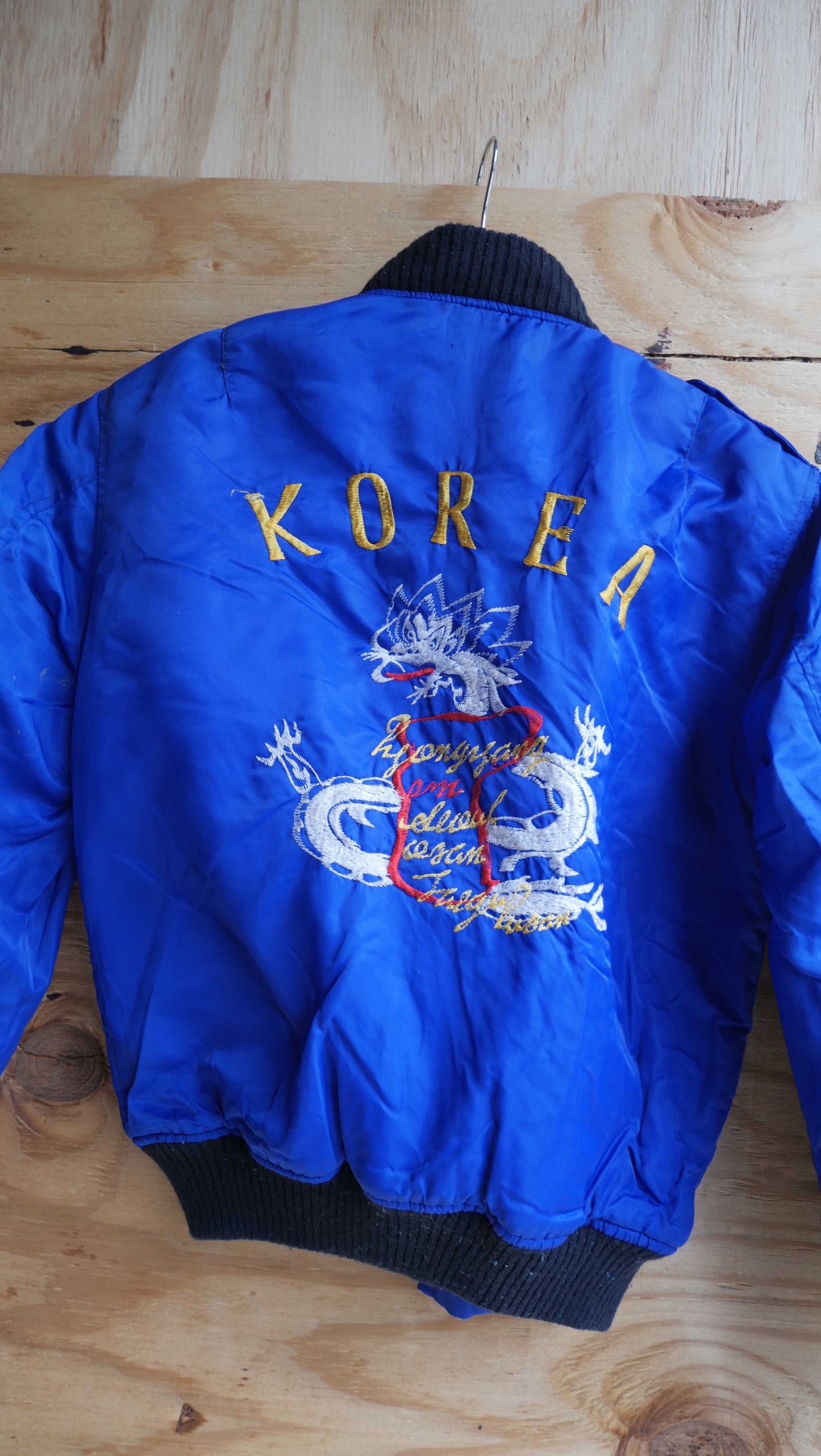 1980s Korean Souvenir Jacket | S
