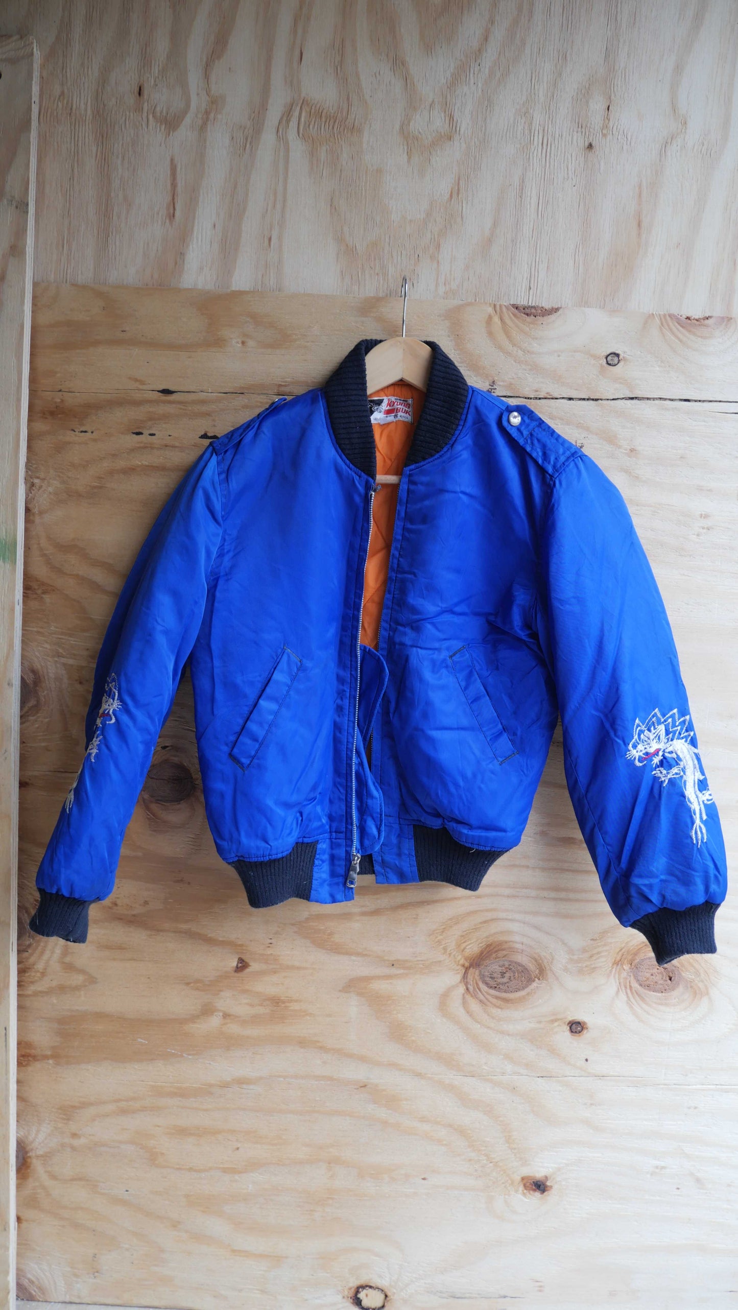 1980s Korean Souvenir Jacket | S