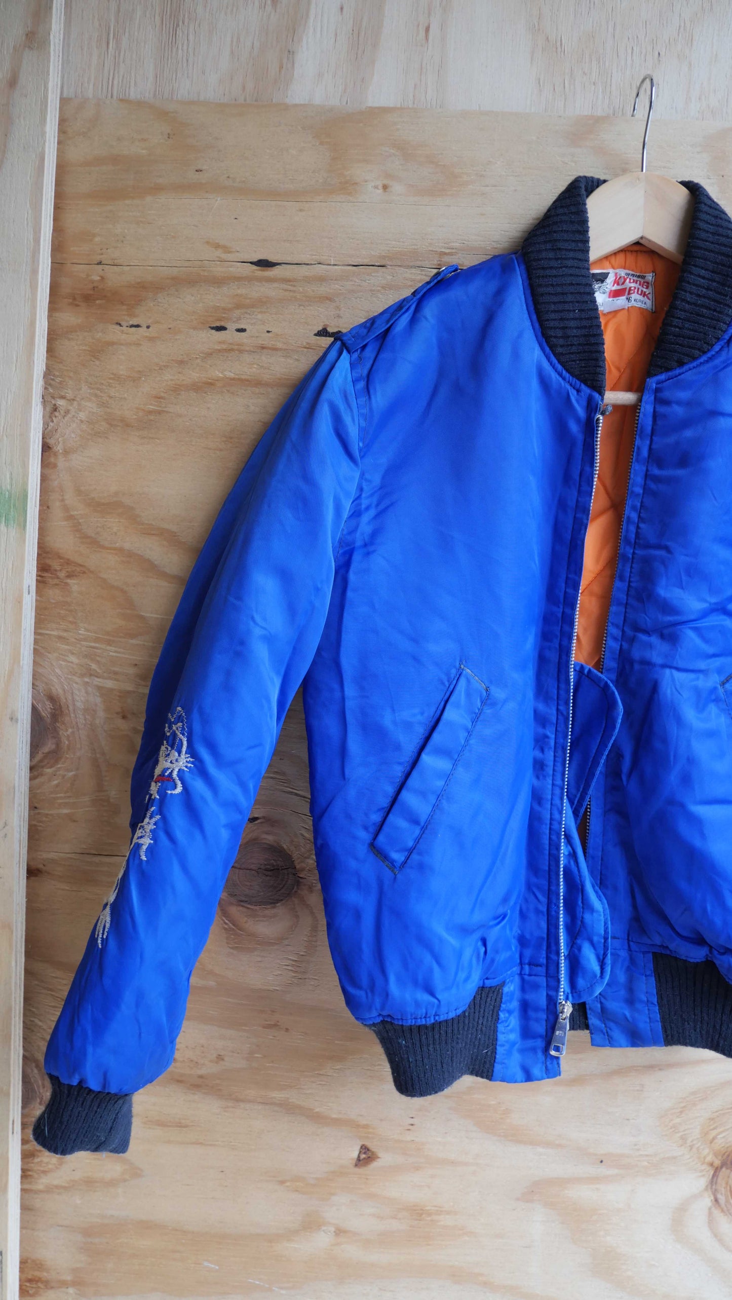 1980s Korean Souvenir Jacket | S