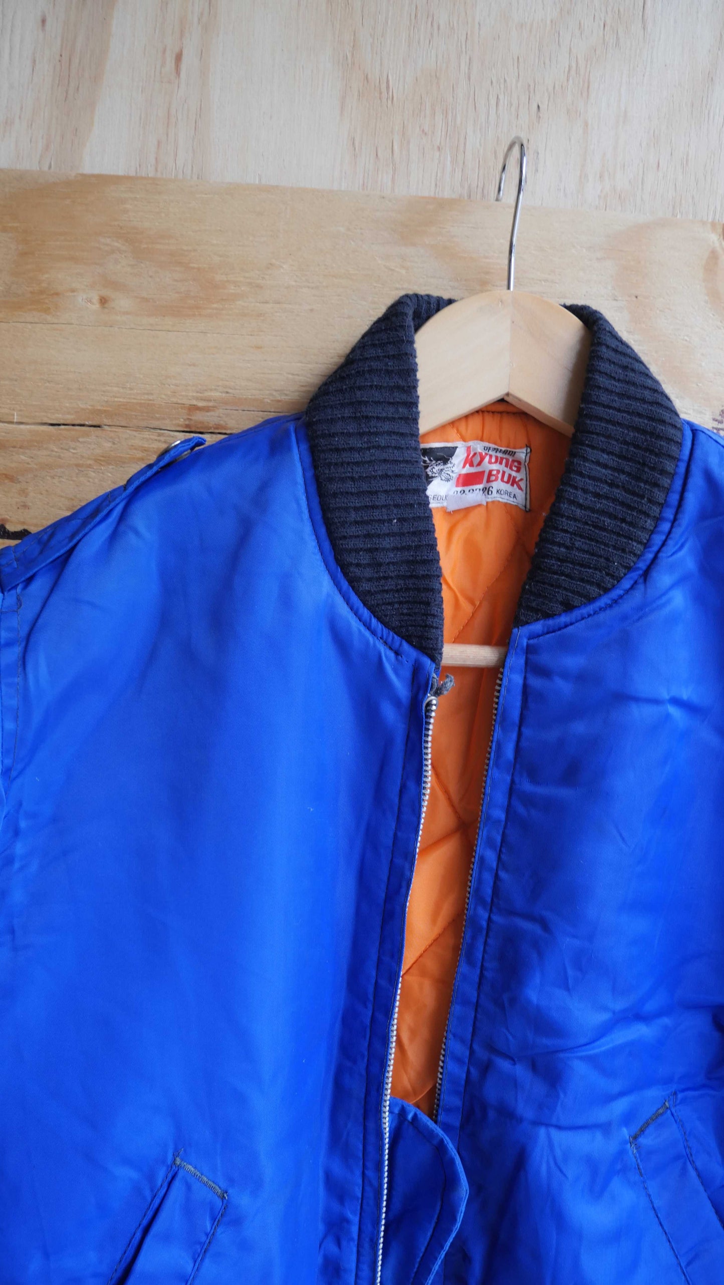 1980s Korean Souvenir Jacket | S