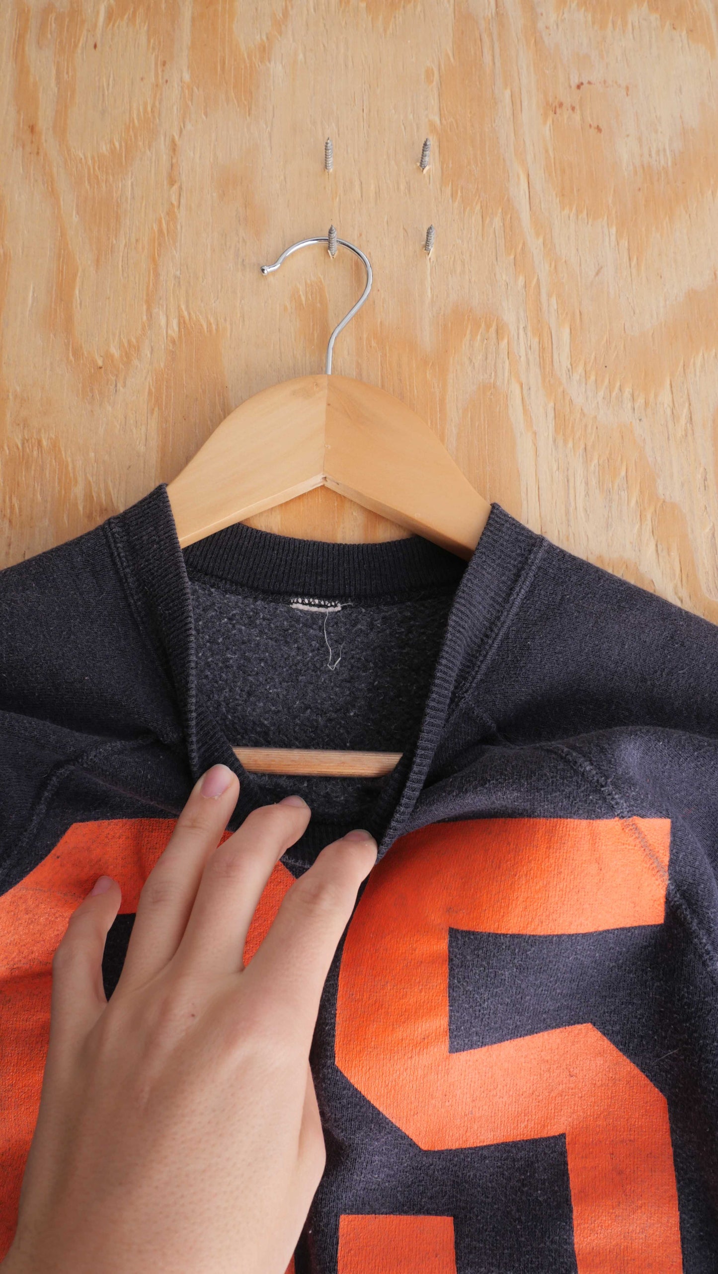 1960s Short Sleeve Sweat | S