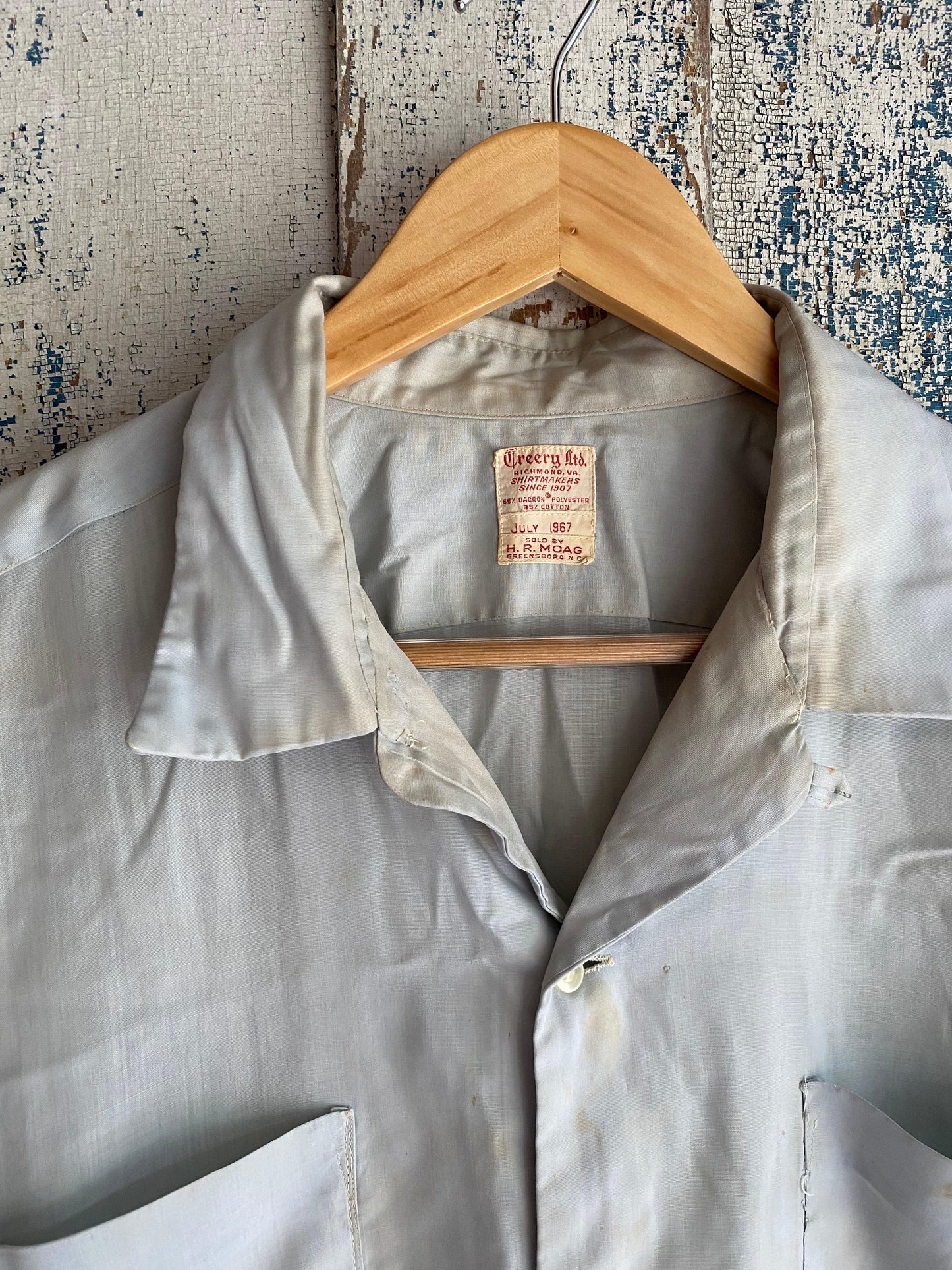 1960s Loop Collar | XL