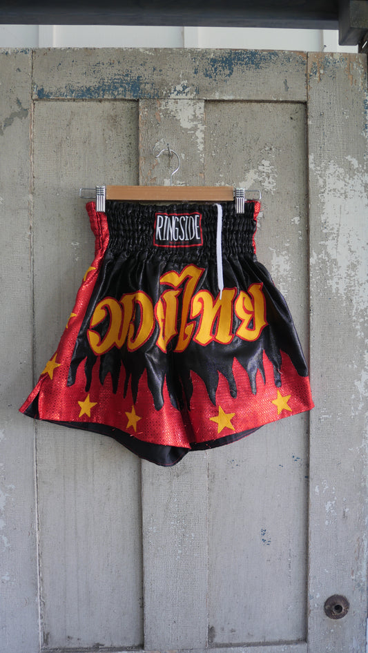 1990s Boxing Shorts | 32