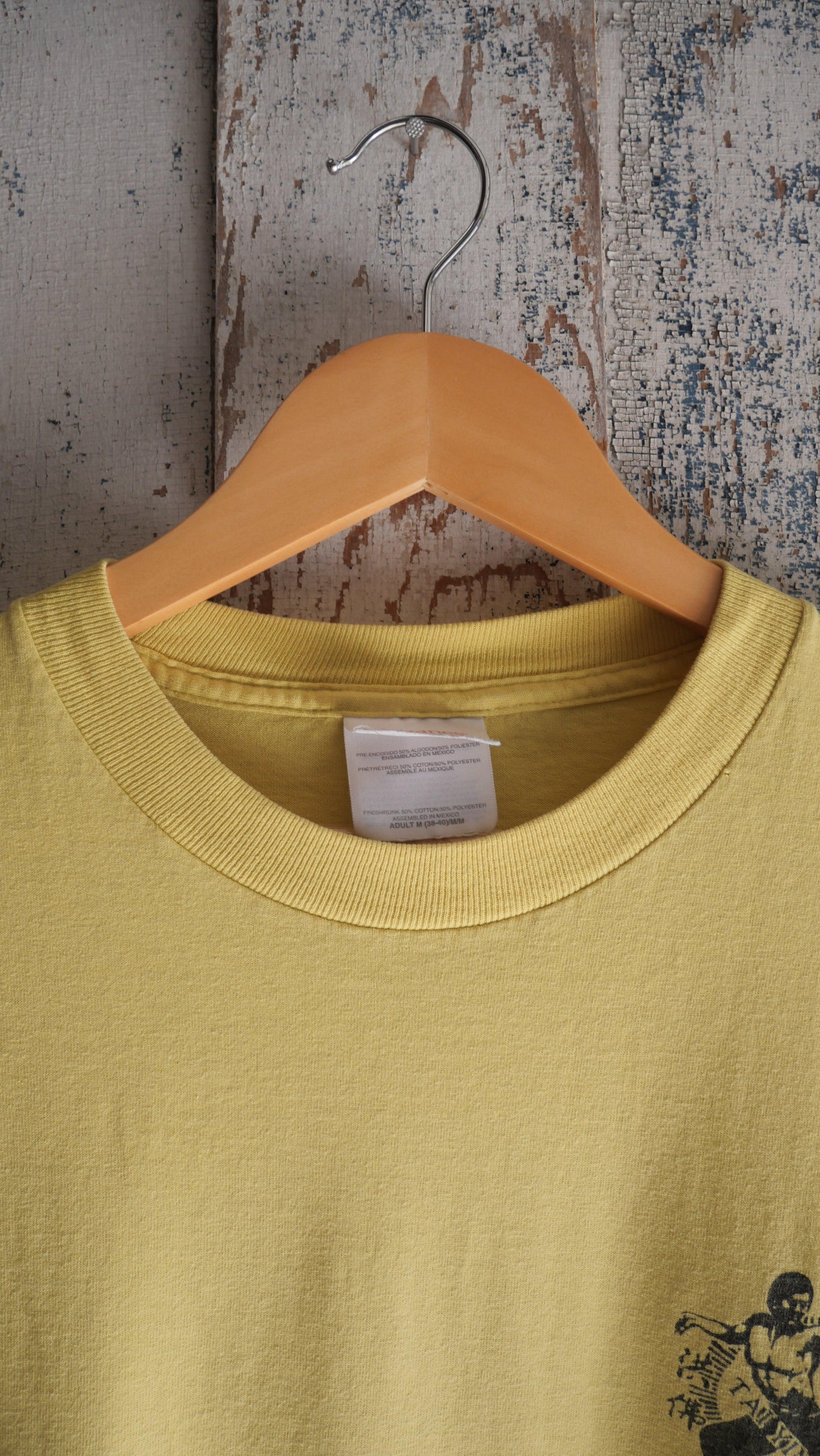 1990s Kung Fu Tee | L