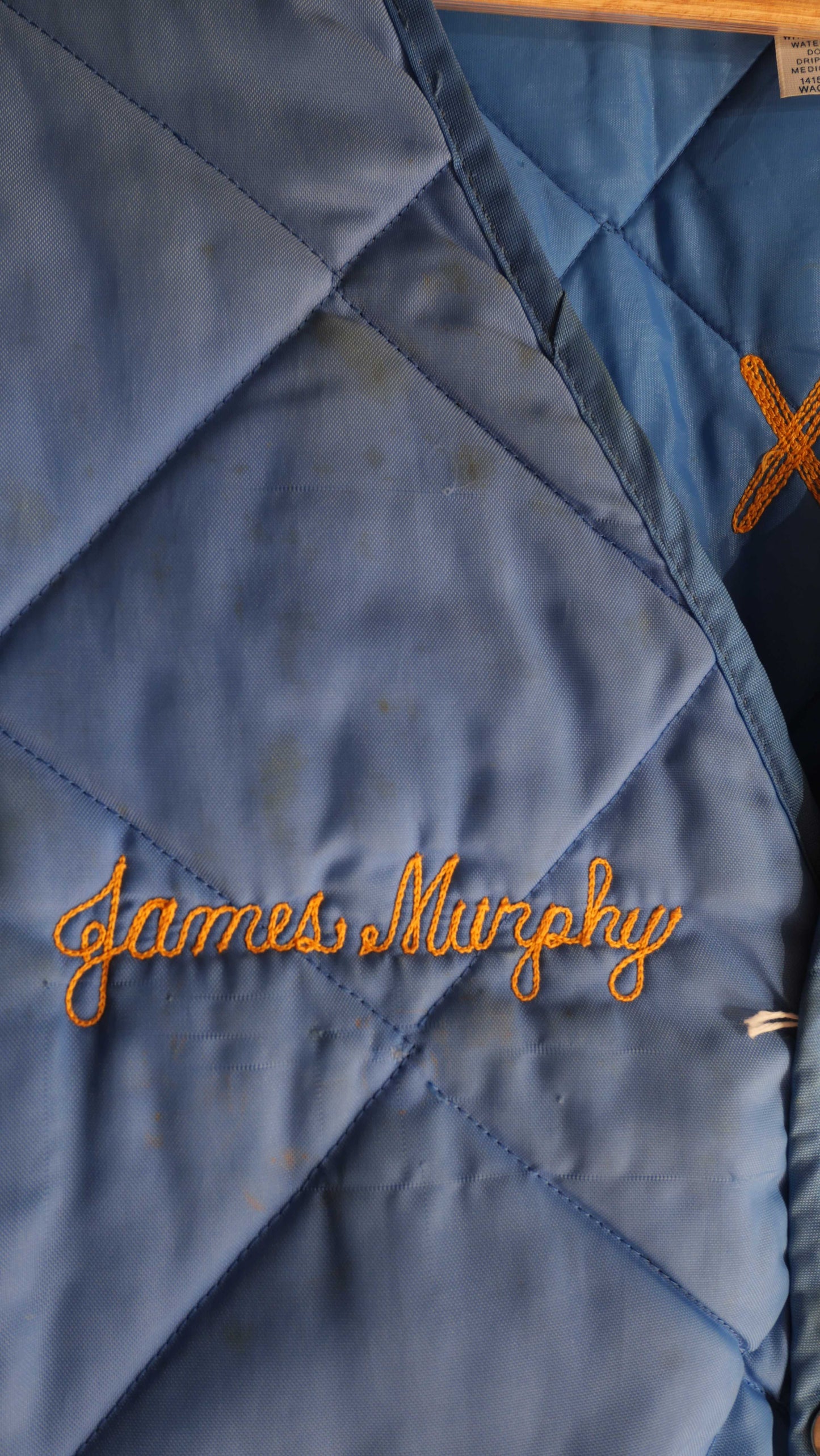 1970s FFA Quilted Vest | L
