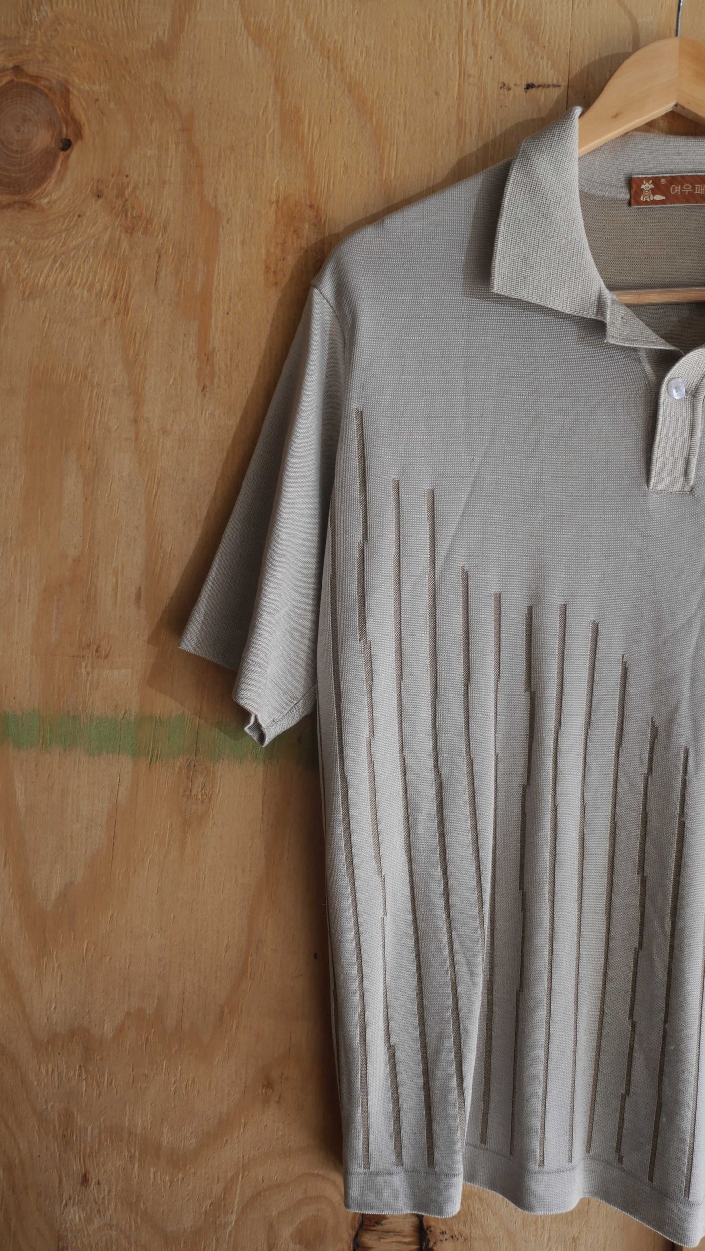 1980s Knit Shirt | M