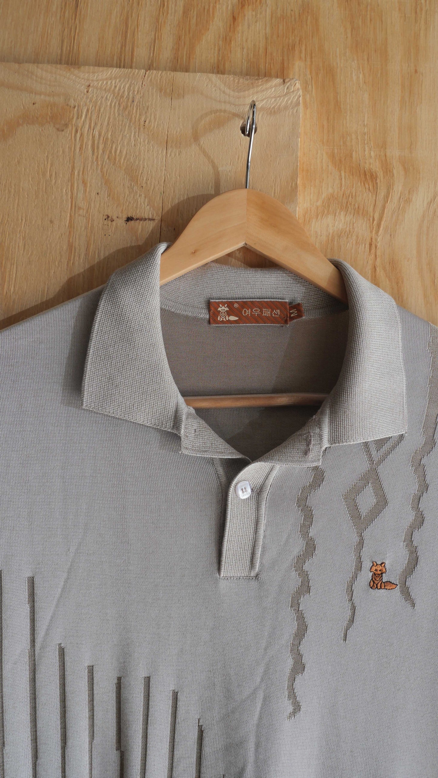 1980s Knit Shirt | M