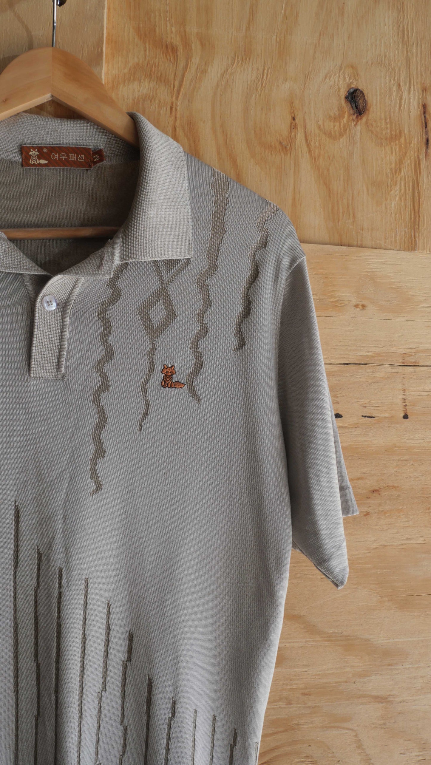 1980s Knit Shirt | M