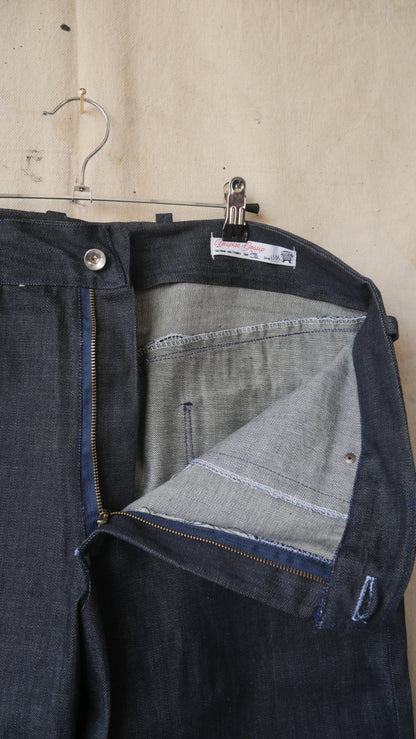 Defect - Biker Cuts | 38
