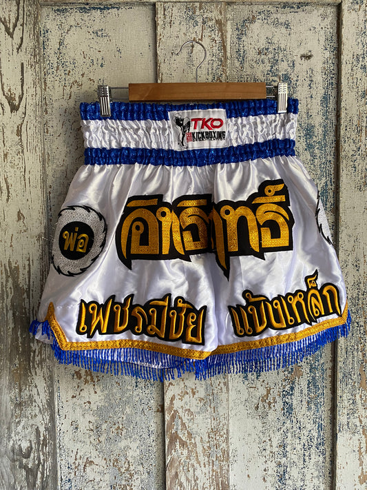 1990s Boxing Shorts | 32