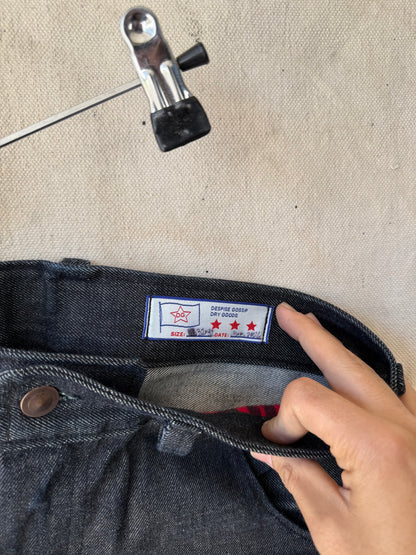 Sample - Biker Cuts | 32