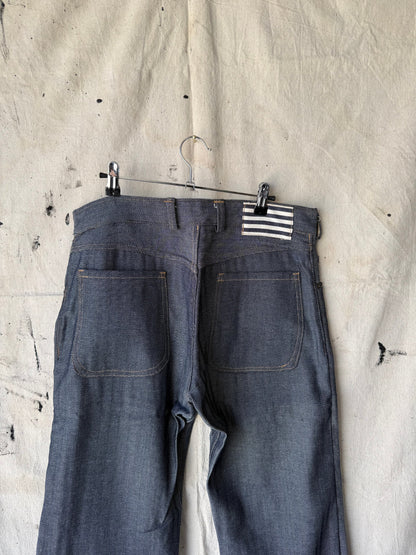Sample - Boot Cuts | 32