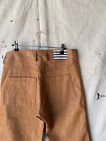 Defect - Boot Cuts | 32