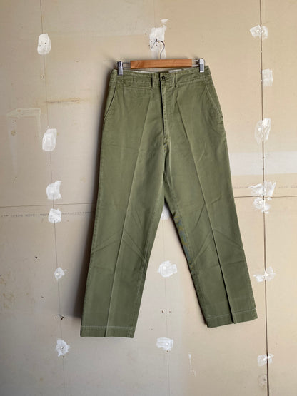 1970s Boy Scouts Pants | 30