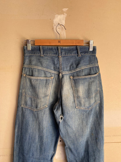 1960s Old Hickory Distressed Denim | 28